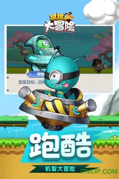NBA常规赛,太阳117-110力克步行者,喜迎五连胜的同时送对手两连败